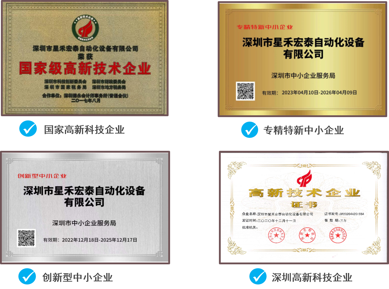图片13.png